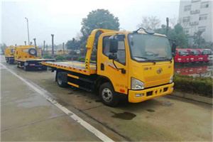 栖霞附近24小时救援车电话