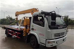 栖霞24小时道路救援服务