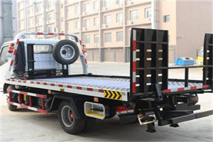 栖霞24小时道路救援电话