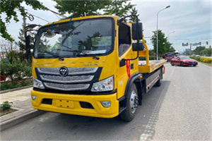 栖霞汽车救援头像