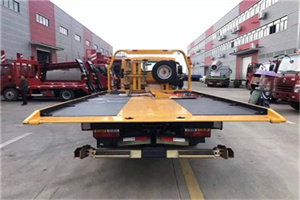 栖霞附近汽车救援服务