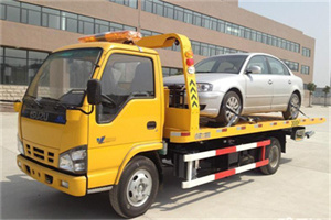 栖霞道路救援一般怎么收费