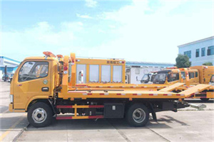 栖霞送油救援服务