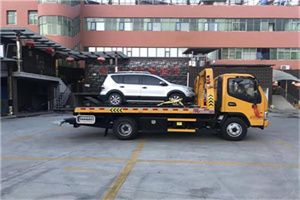 栖霞附近汽车拖车电话