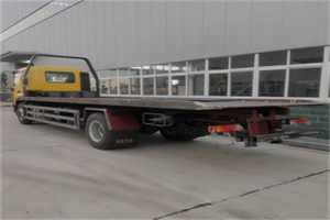 栖霞24小时公路救援电话