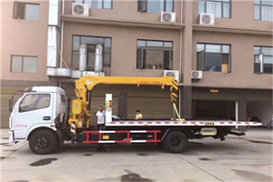 栖霞附近汽车轮胎更换