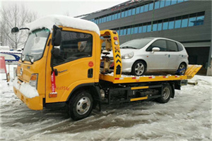 栖霞附近道路救援服务